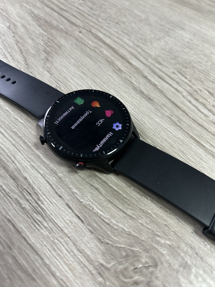 Смарт годинник Amazfit GTR 3