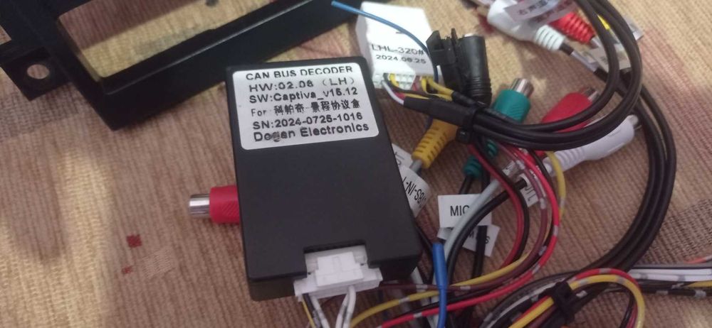 Штатная автомагнитола андроид Сhevrolet Captiva 9.7 inch 2/32 Gb