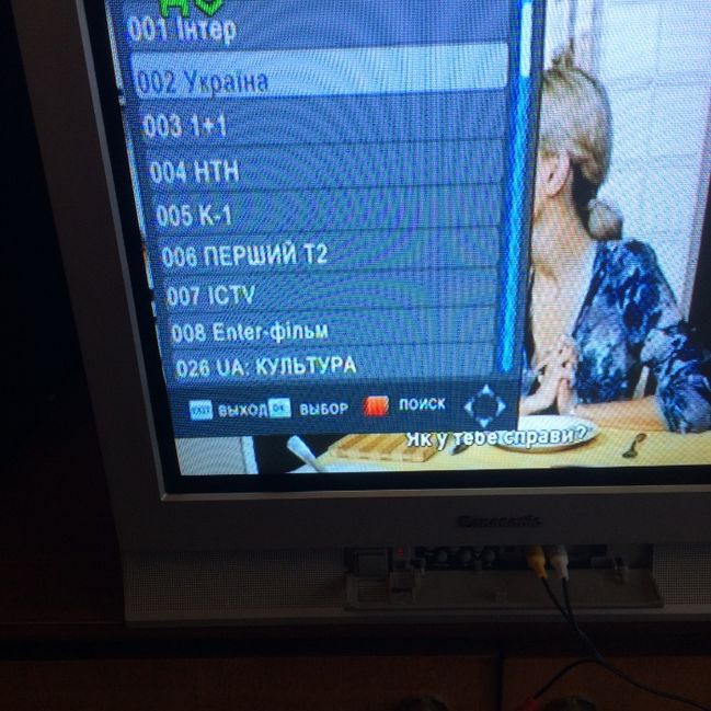 Телевизор цветной "SAMSUHG",диаг.экрана-35 см