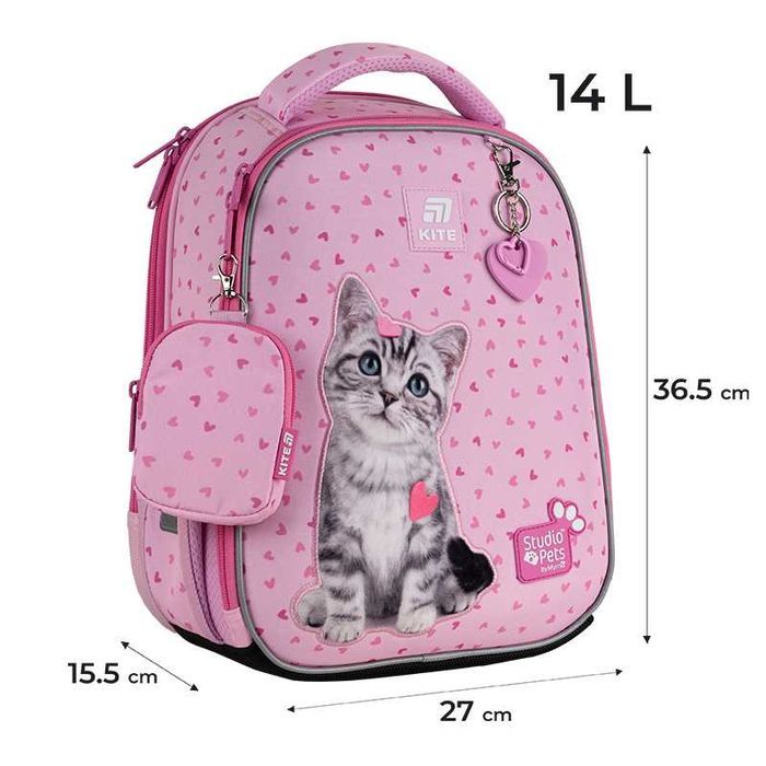 Рюкзак шкільний каркасний Kite Studio Pets SP25-555S-1