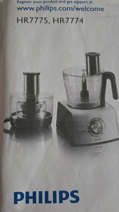 Кухонний комбайн Philips HR7775