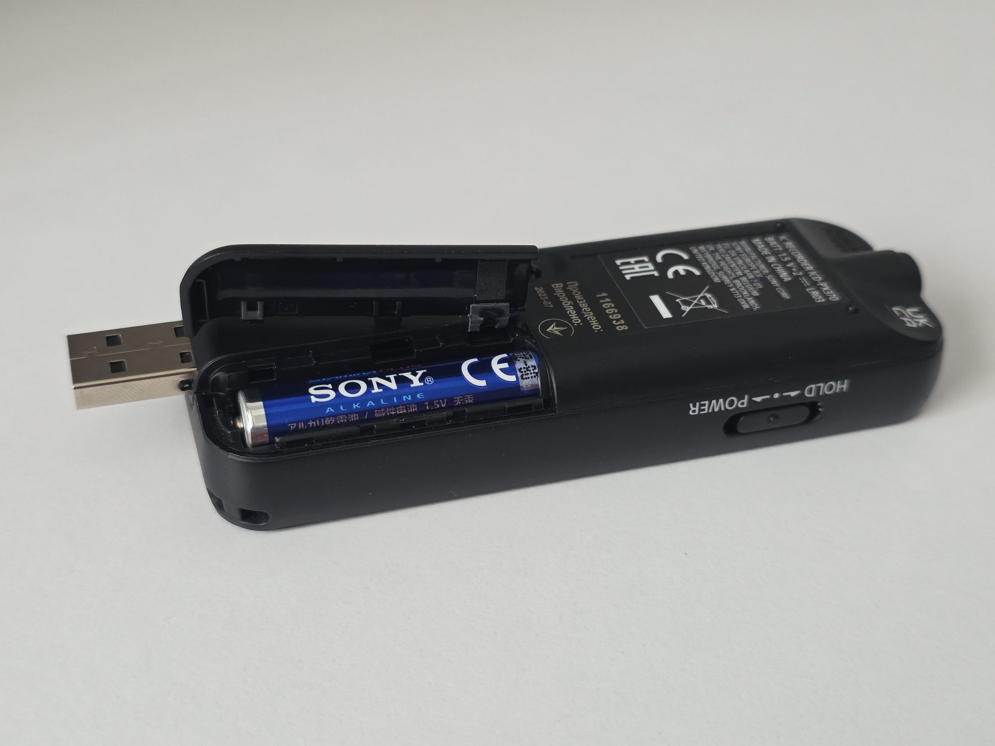 Цифровий диктофон Sony ICD-PX370