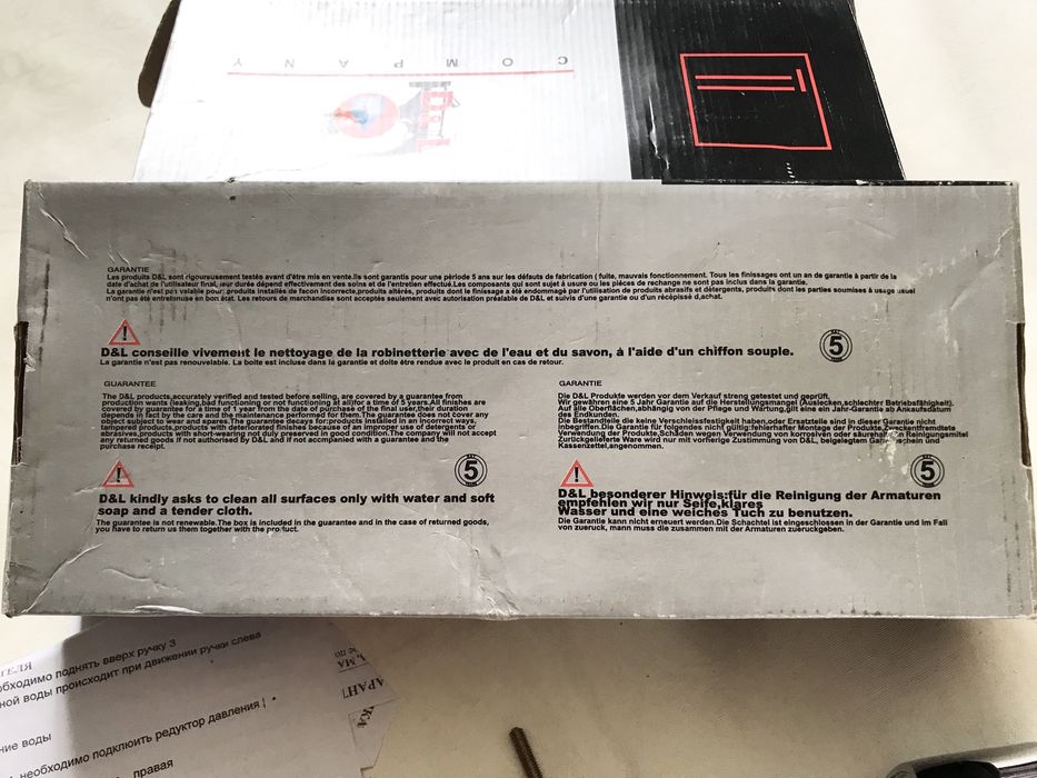 Итальянский новый латунный смеситель змішувач латунь Італія кран новий