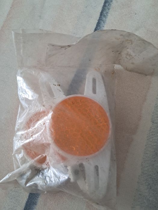 Nowe odblaski rometowskie