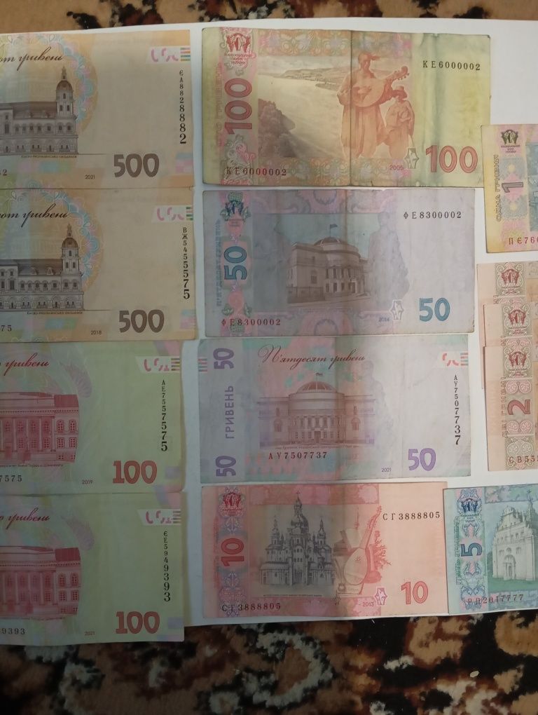 Продам цікаві купюри - знаки, інше