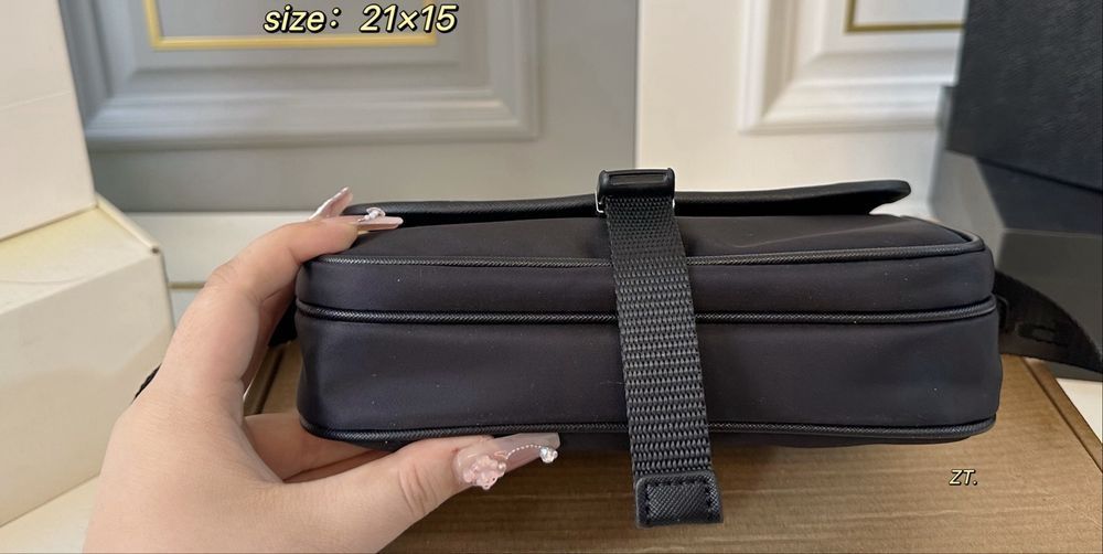 Сумка Prada мужская черная текстиль через плечо планшетка