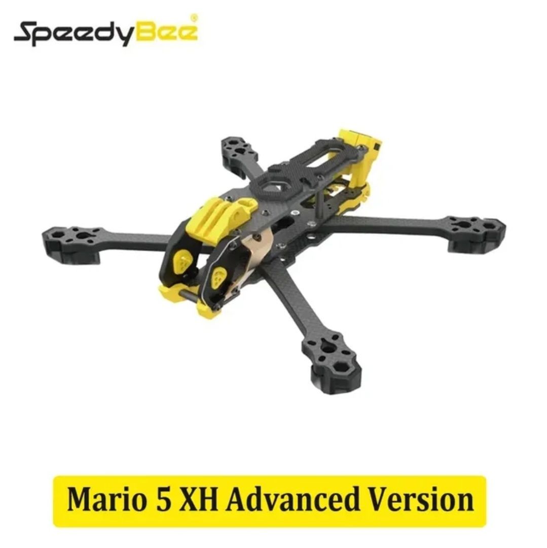 Рама FPV дрона 5 дюймів