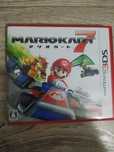 MarioKart 7 Nintendo 3DS