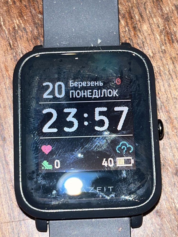 Смарт годинник Amazfit