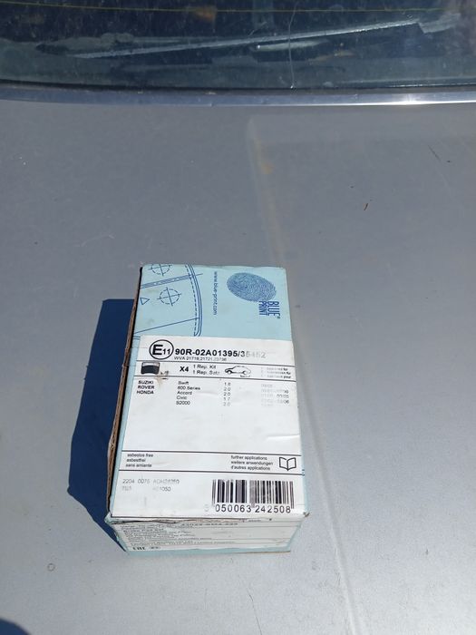 Задние тормозные колодки Suzuki Honda Rover