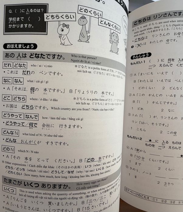 Nihongo So Matome podręcznik do japońskiego jlpt5