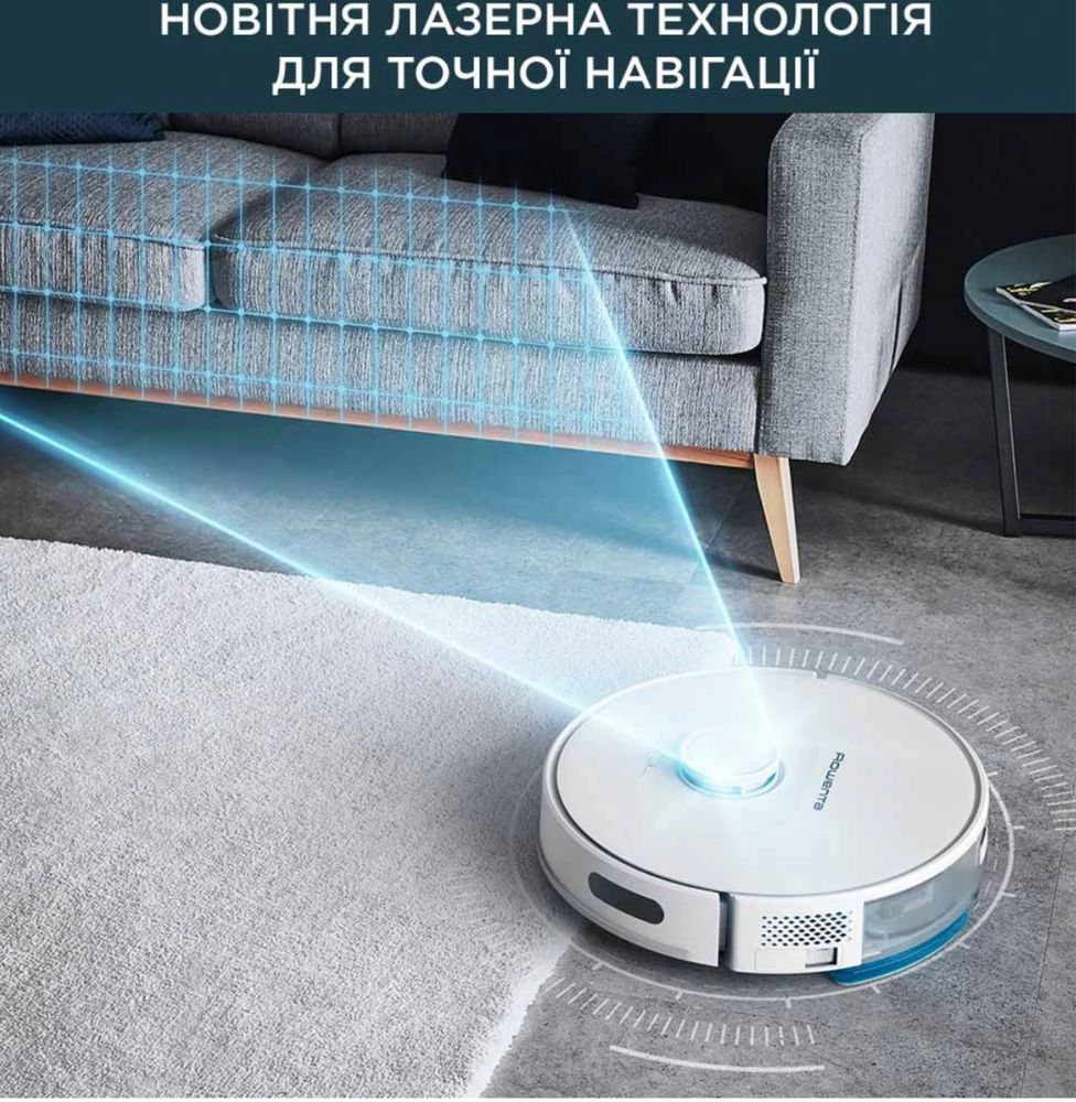 Робот-пилосос Rowenta X-PLORER Serie 75 S