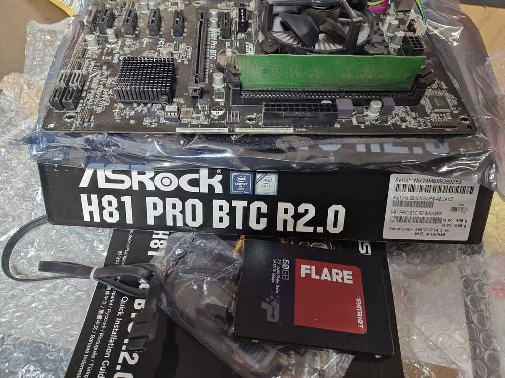 Комплект s1150 ASRock H81 Pro BTC+Celeron G1840+4GB DDR4+SSD 60GB