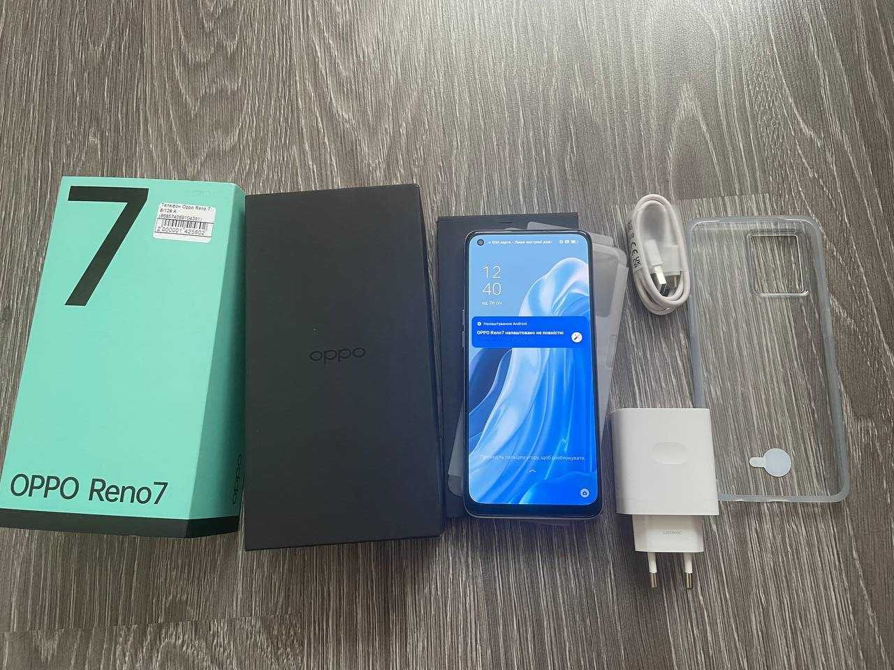 Телефон OPPO Reno7   8/128GB
