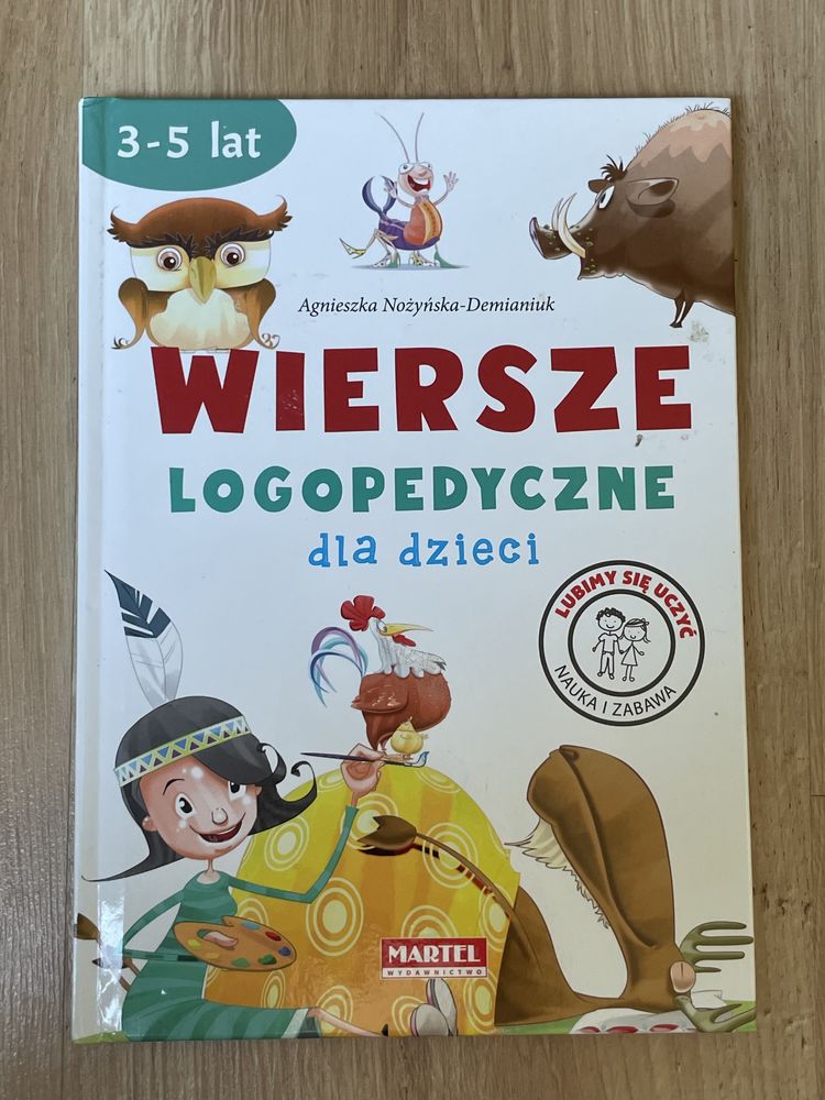 Wiersze logopedyczne dla dzieci - Agnieszka Nożyńska-Demianiuk