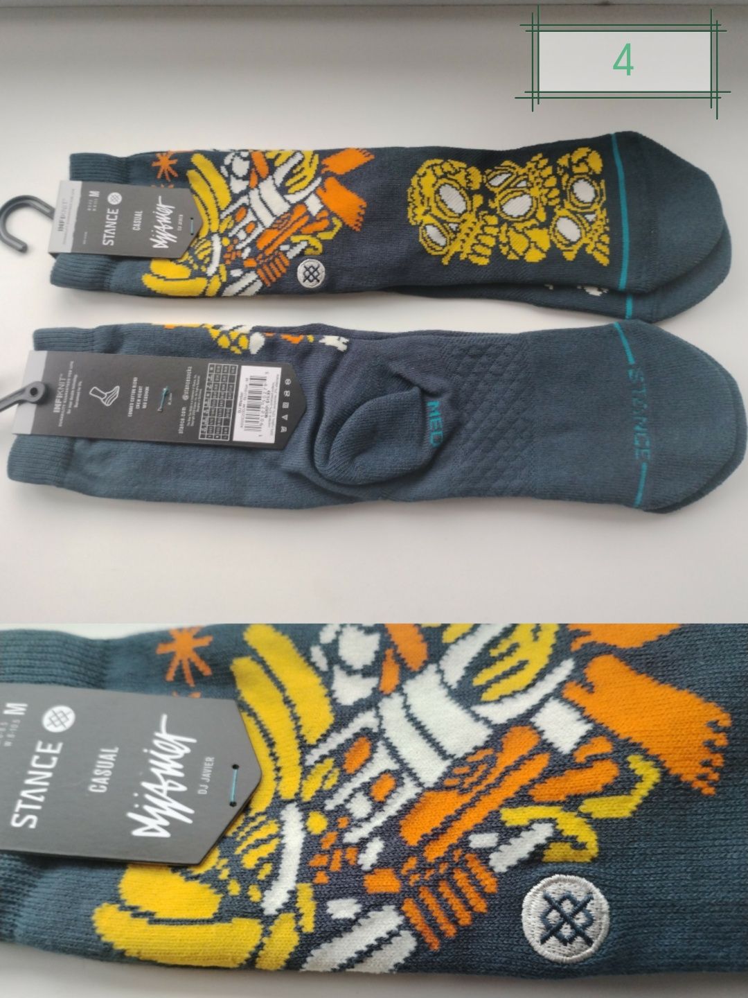 Носки/Високі шкарпетки гарної якості Stance