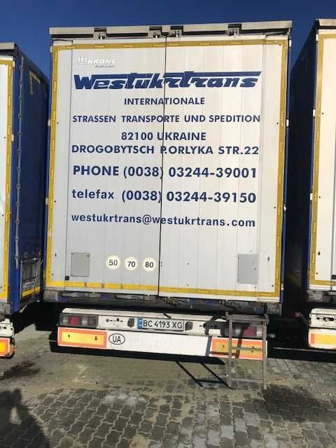 Напівпричіп тентований - KRONE