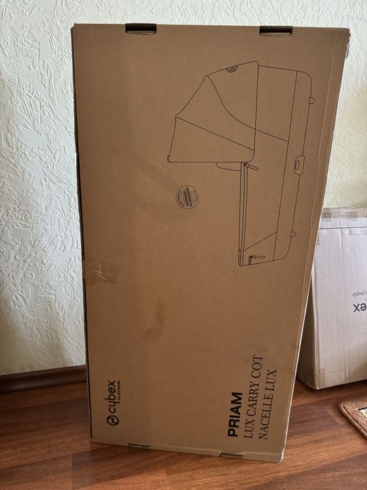 Дитяча люлька Cybex