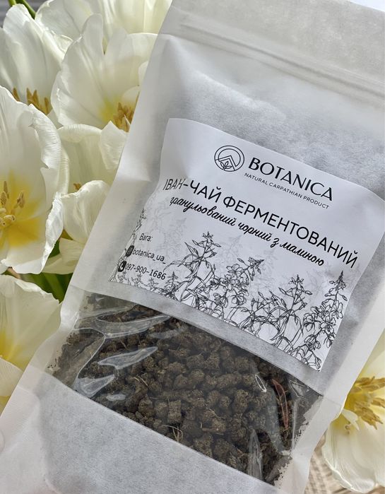 Іван Чай з малиною ферментований гранульований з КАРПАТ від виробника