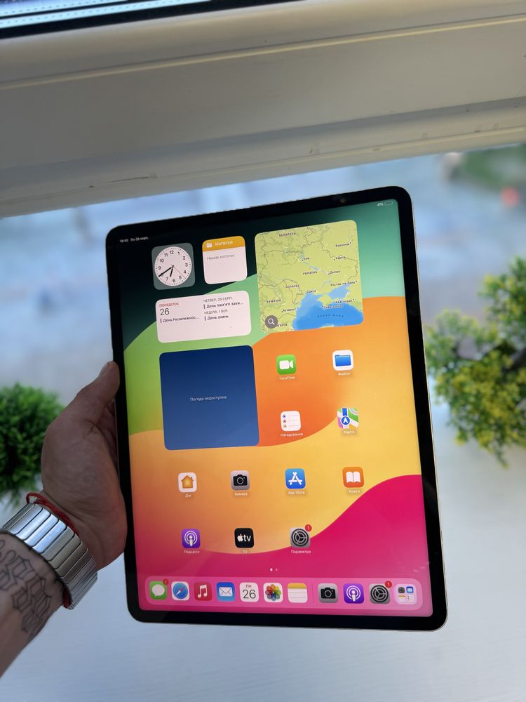 Планшет Apple iPad 12.9 Pro 5 Gen 128 GB M1 Space Gray Wifi+ LTE