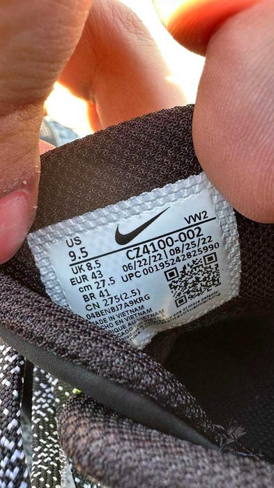 Nike Flytrap V [US 9.5|27.5 cm]