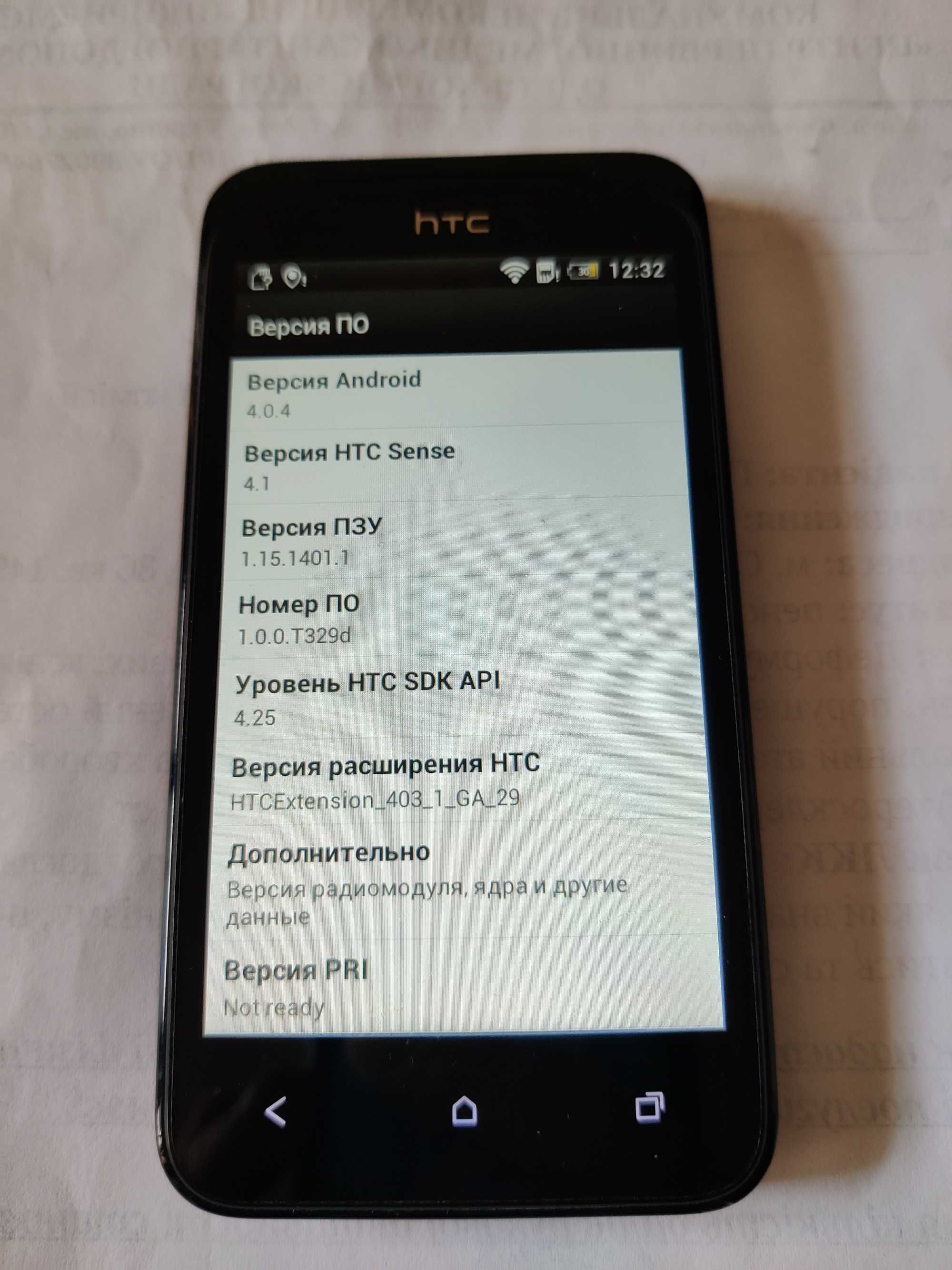 Продам смартфон HTC Desire VC T328d