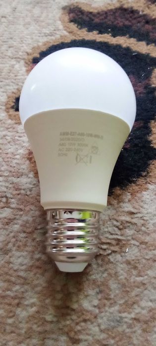 Żarówki LED gwint E27
