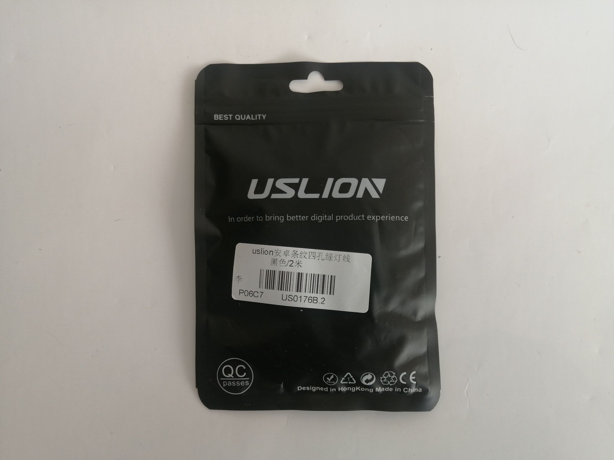 Кабель зарядки Micro USB 5А Uslion 2м.