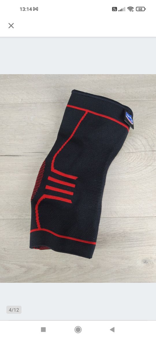 Hansaplast Sport Opaska Stabilizator na kostkę S/M

Powystawowa.

Opak
