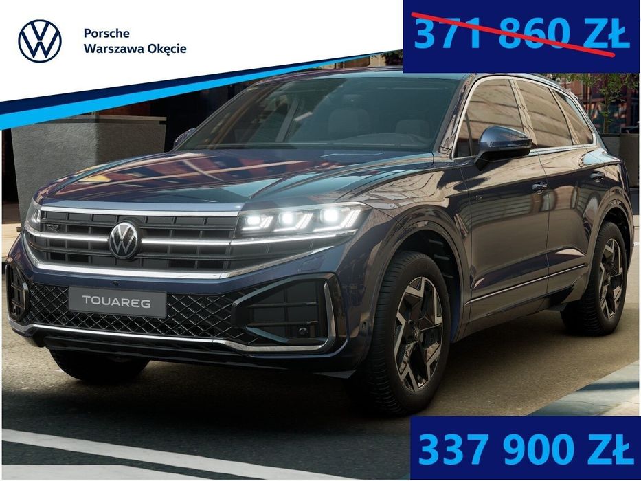Volkswagen Touareg R-Line