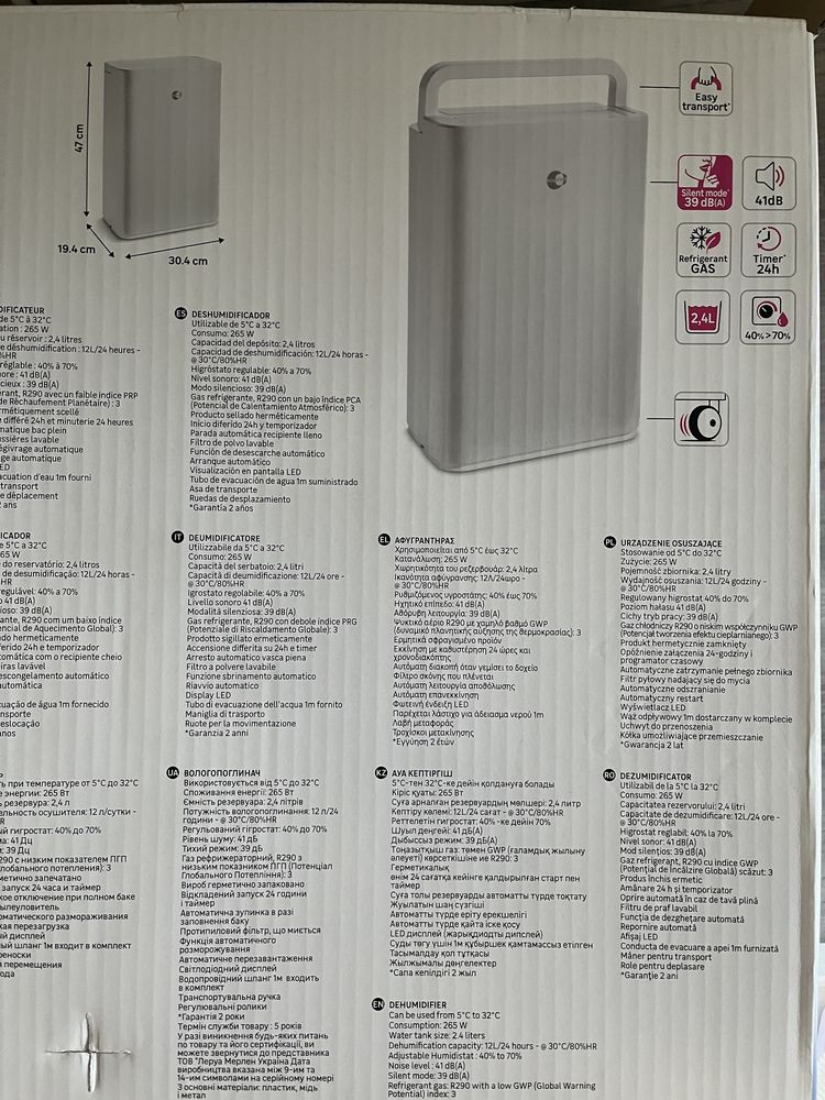 Desumidificador EQUATION 12L R290