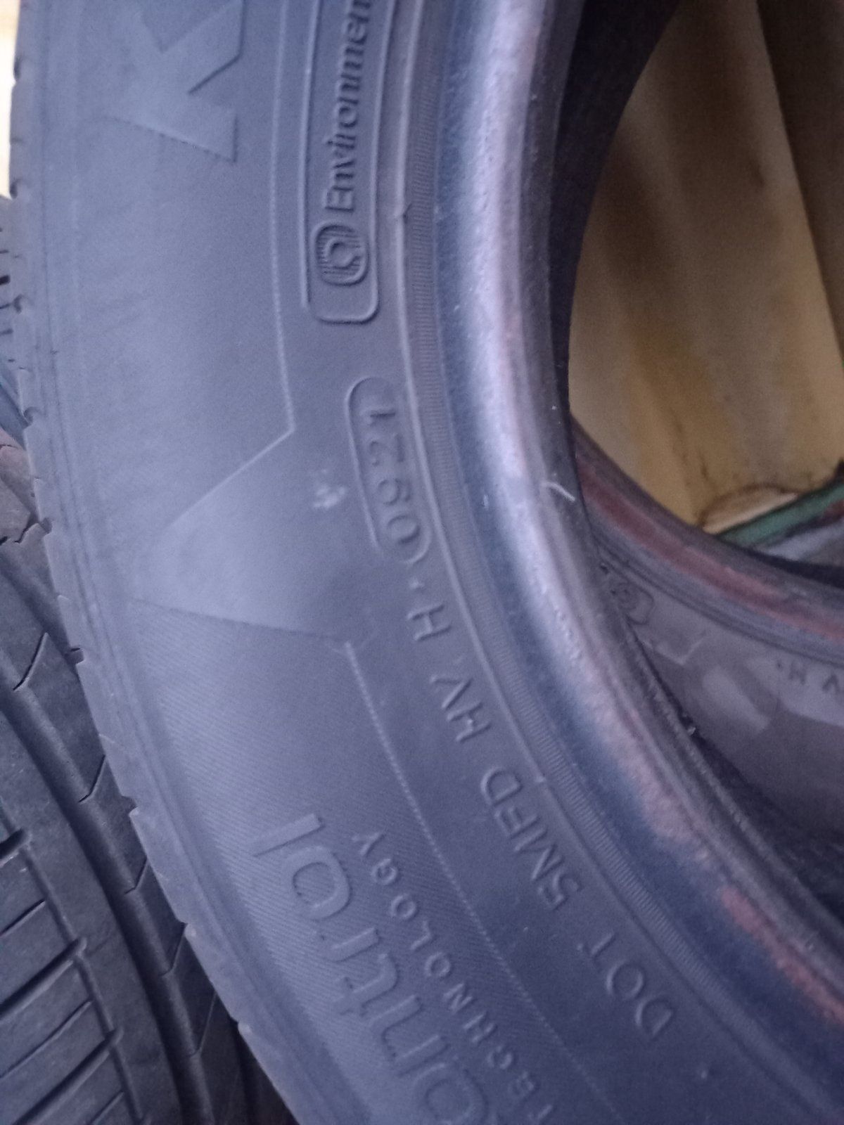 165/70 R14 Hankook Kinergy eco (літня)