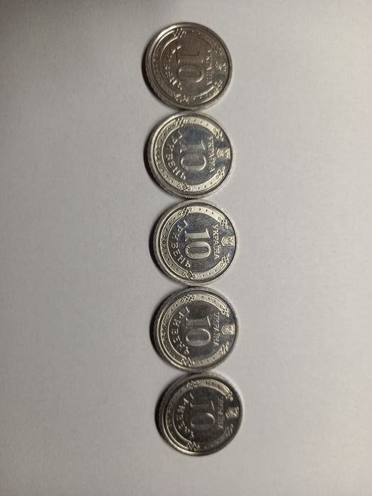 Монети колекційні номіналом 10 грн які вийшли  в обіг під час  війни