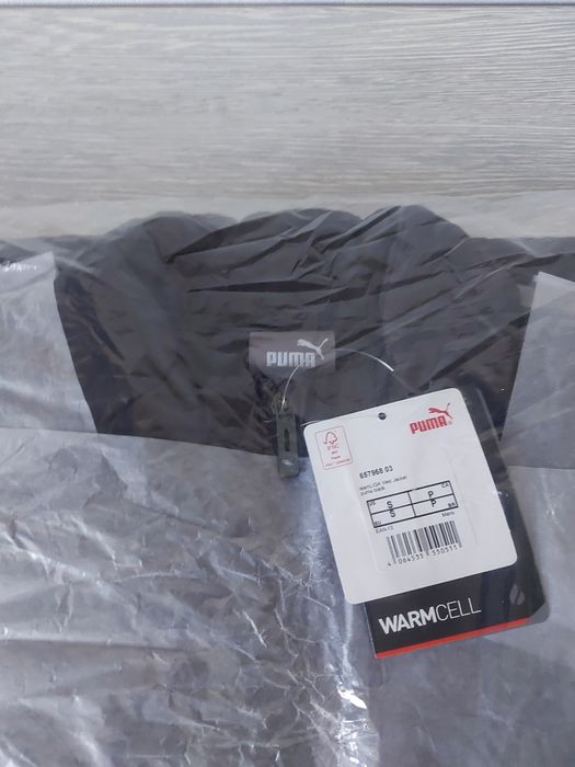 Жилет Puma teamLiga Vest.