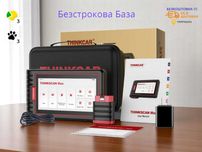 Автосканер Thinkcar Thinkscan max, безстрокові оновлення, 28 сервісів