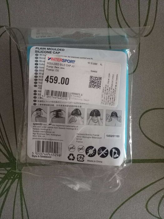 Шапочка для плавання нова Speedo