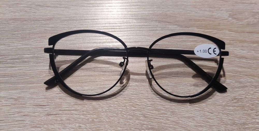 Okulary do czytania damskie