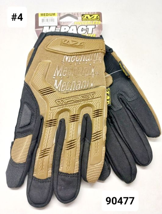 Тактичні рукавиці мультікам /койот