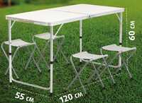 Новый Туристический набор для пикника (разборной столик и 4 стула)