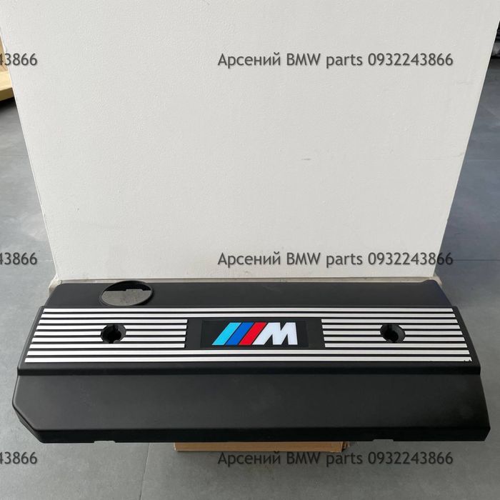 Крышка кришка декоративна м50 м52 m50 m52 на клапанку двигун