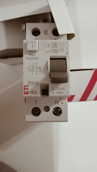 НОВІ.Диференційні автомати та автомати захисту мережі..