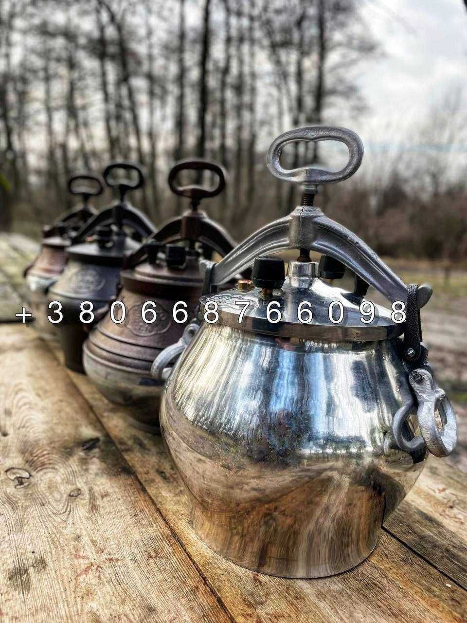 Афганські казани - скороварки від виробника RASHKO BABA LTD