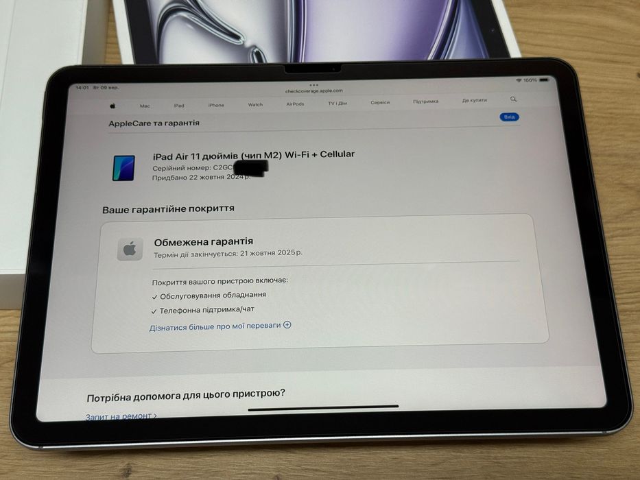 як новий  iPad Air M2 2024 Wi-Fi+Cellular 128gb офіційна гарантія
