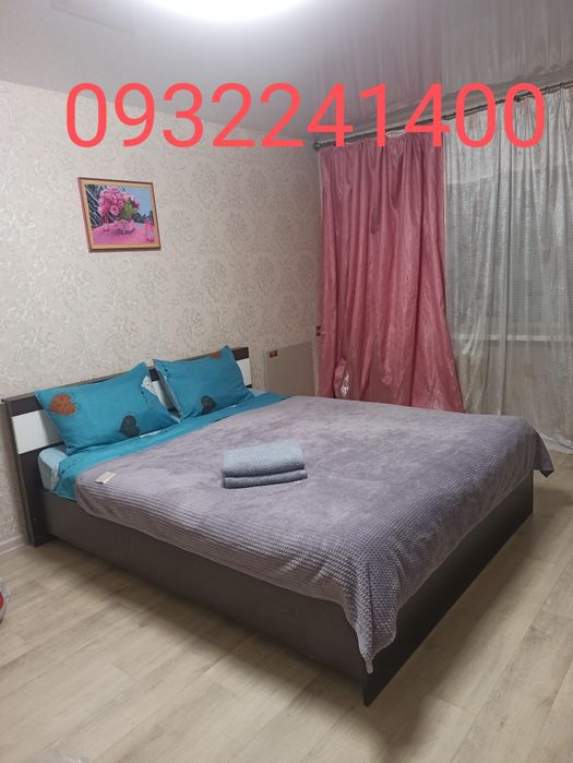 Посуточно левый берег возле Варуса