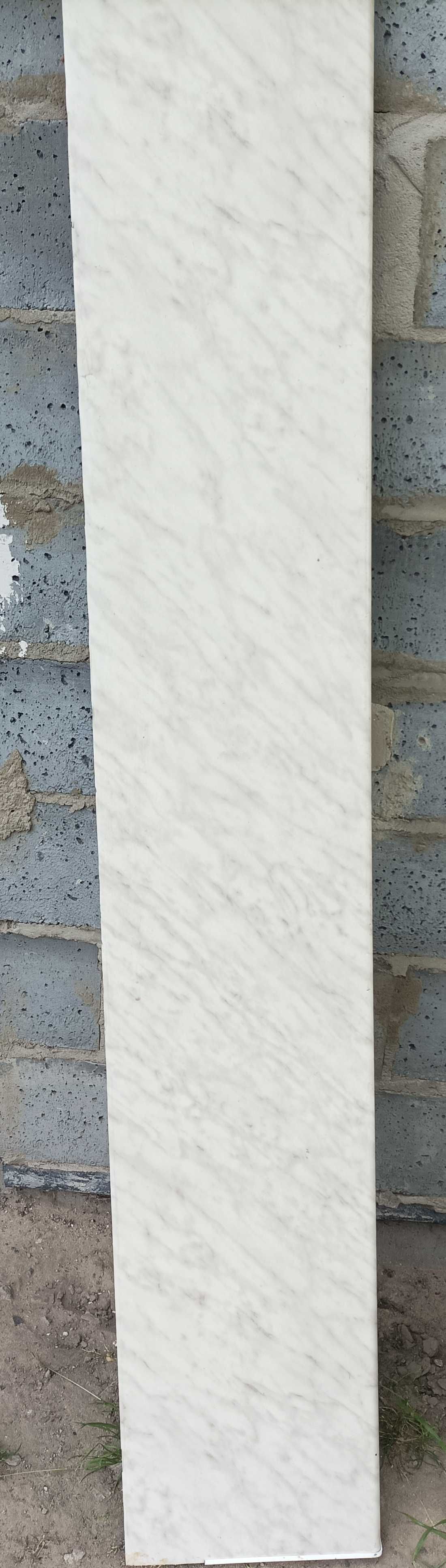 Parapet z demontażu wewnętrzny