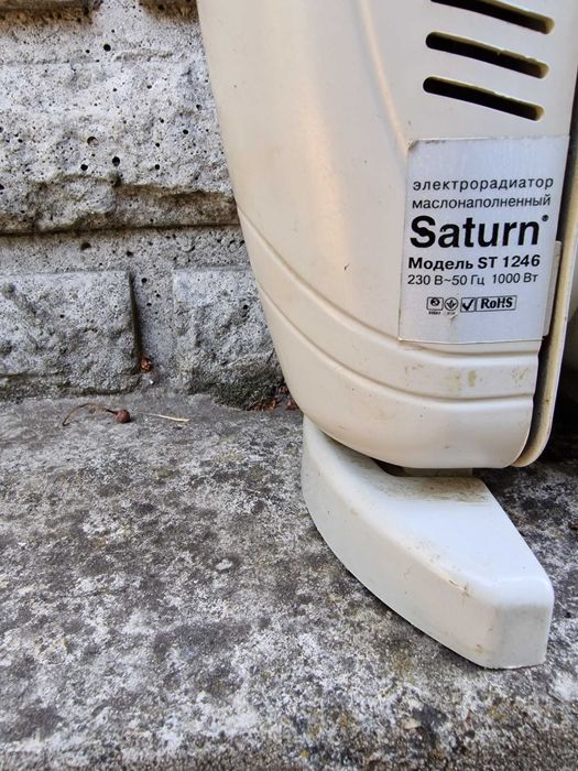 Масляний обігрівач Saturn ST 1246