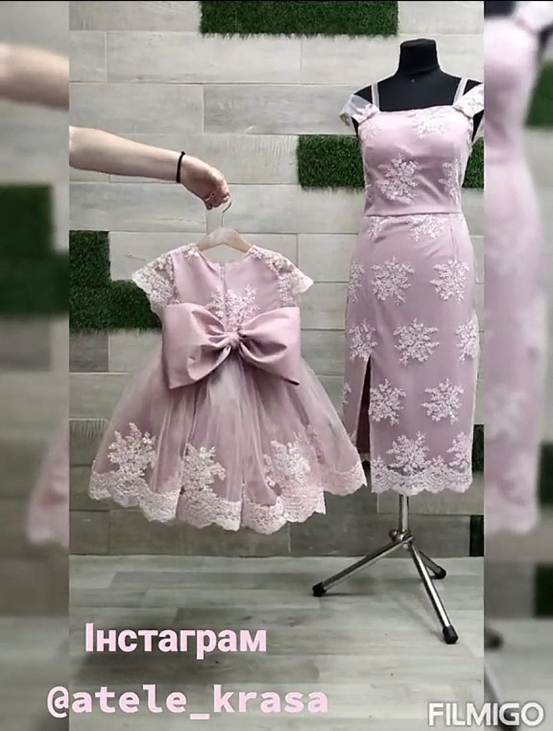 Фемели лук платье сукня наряд