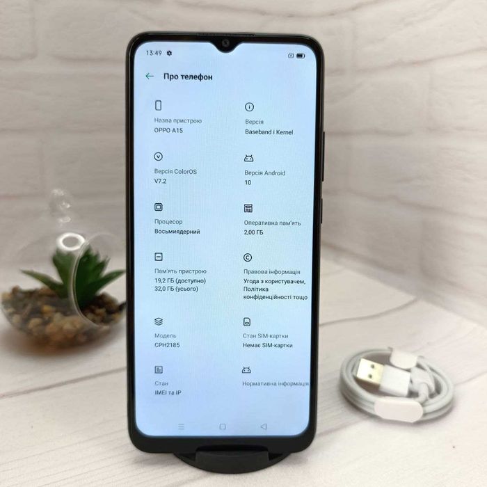 Продам телефон  Oppo A15 2/32 Gb в гарному стані