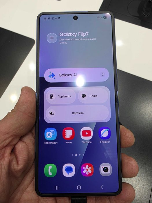 Samsung Galaxy Flip7 12/512Gb 2місяці використання