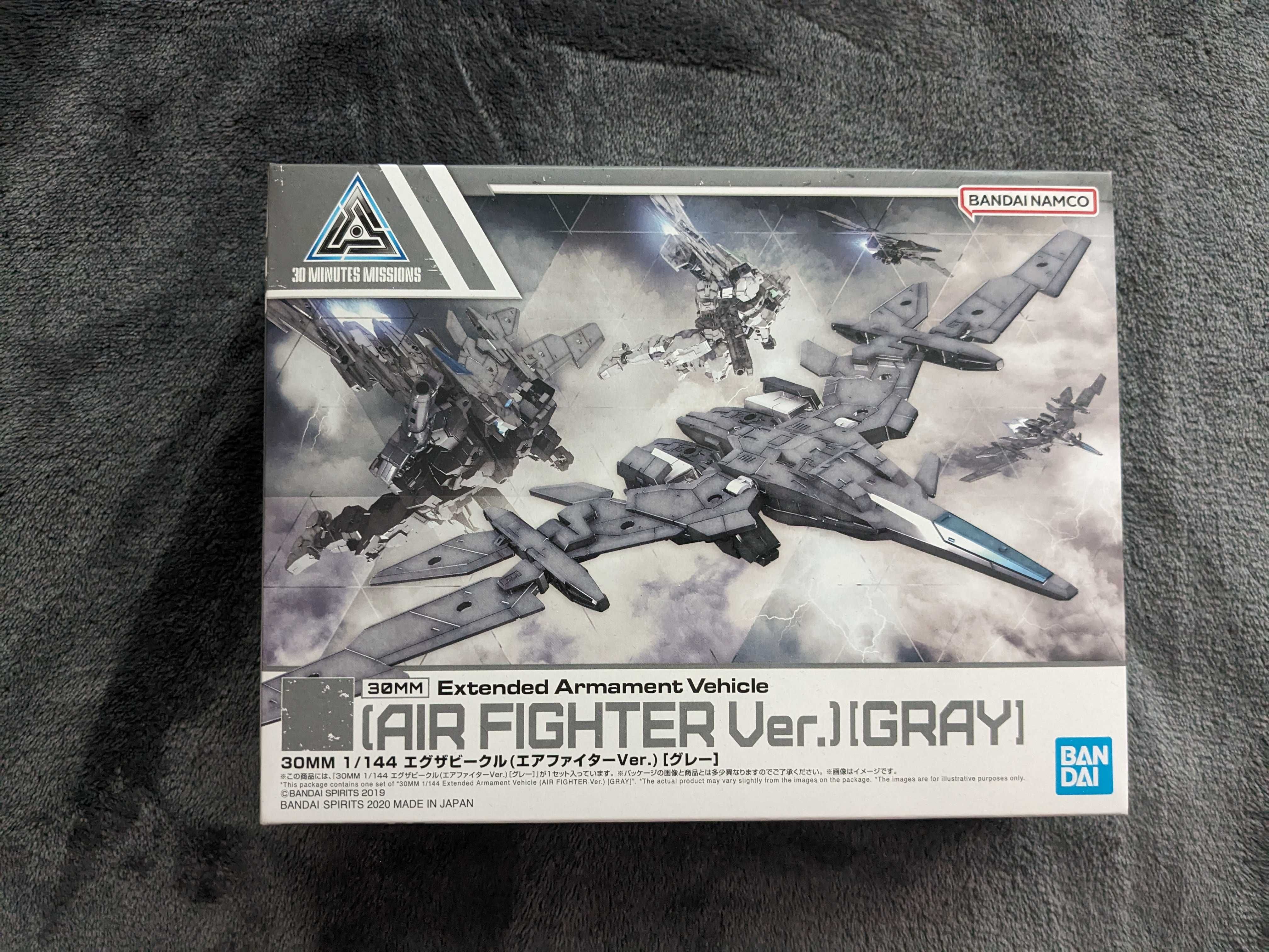 Збірна модель Gundam 1/144 30MM Exa Vehicle (Air Fighter Ver.) (Gray)